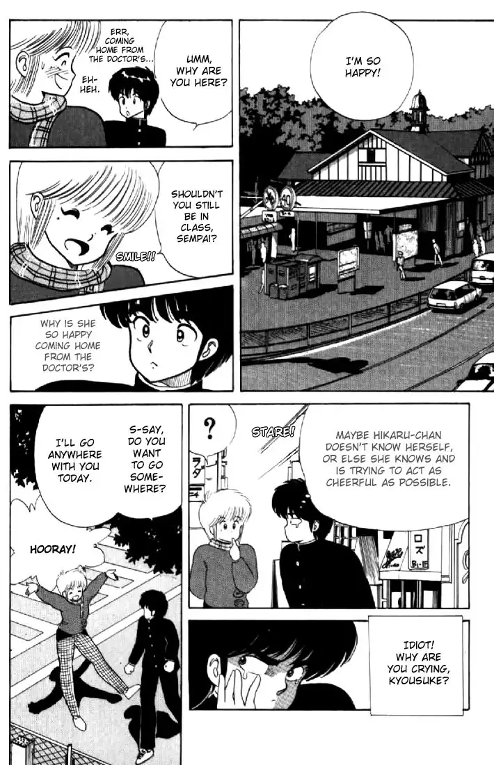 Kimagure Orange Road Chapter 37 12